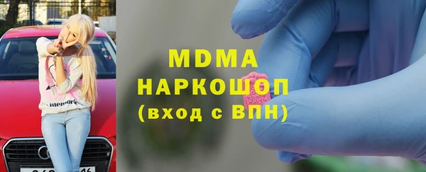 mdpv Горно-Алтайск